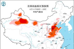 ?米兰官方：今天不发社媒内容，来支持迈尼昂和反种族主义斗争