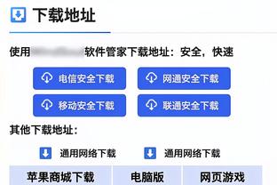 休赛期增加了多少肌肉？怀特打趣：不知道 说15磅听起来会比较壮